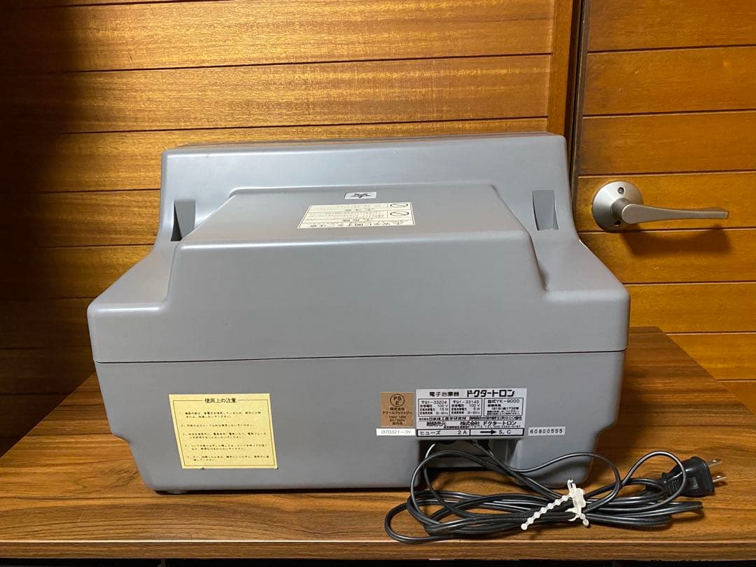 ⭐︎Dr. TRON YK-9000 健康管理機器⭐︎