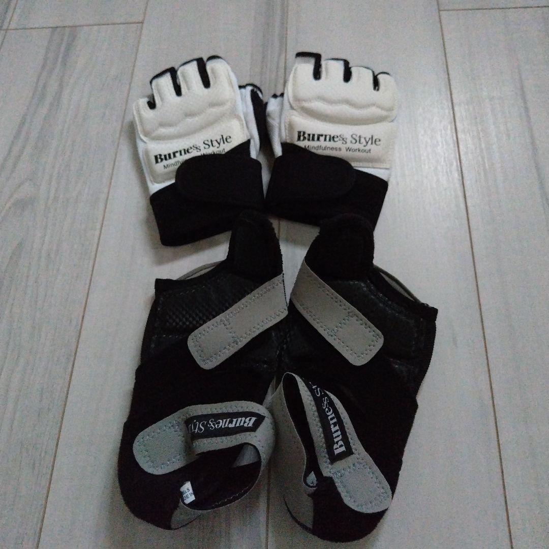 Burness Style専用 グローブ＆シューズ セット Sサイズ