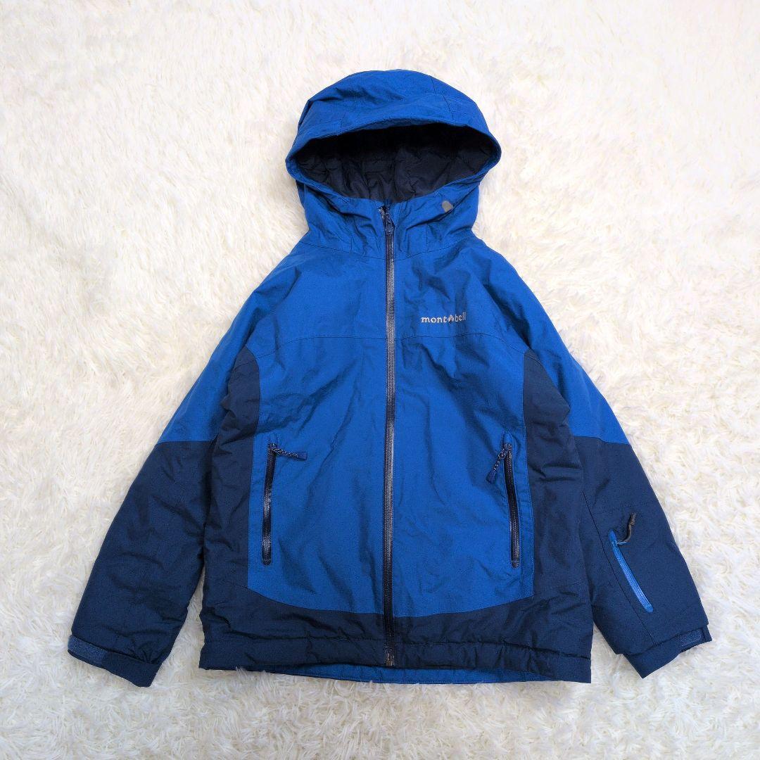 モンベル mont-bell 140cm スキーウェア 男の子 上下セット