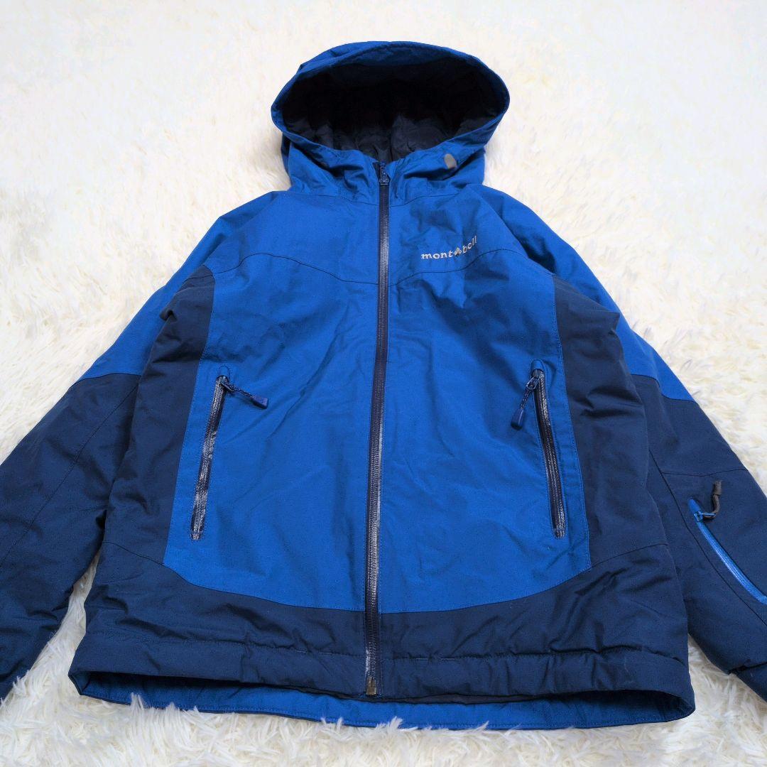 モンベル mont-bell 140cm スキーウェア 男の子 上下セット
