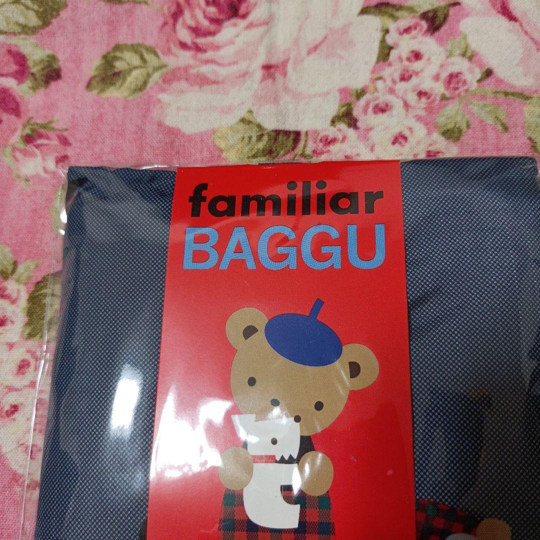 ファミリアBAGGUエコバッグM