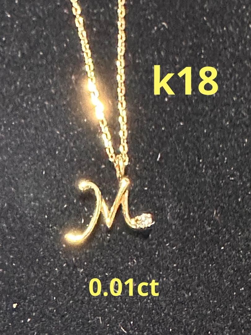 k18プチダイヤモンドネックレス　未使用！イニシャルM