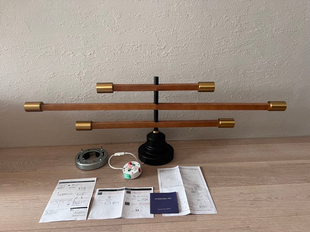 Interform シーリングライトAstre baum