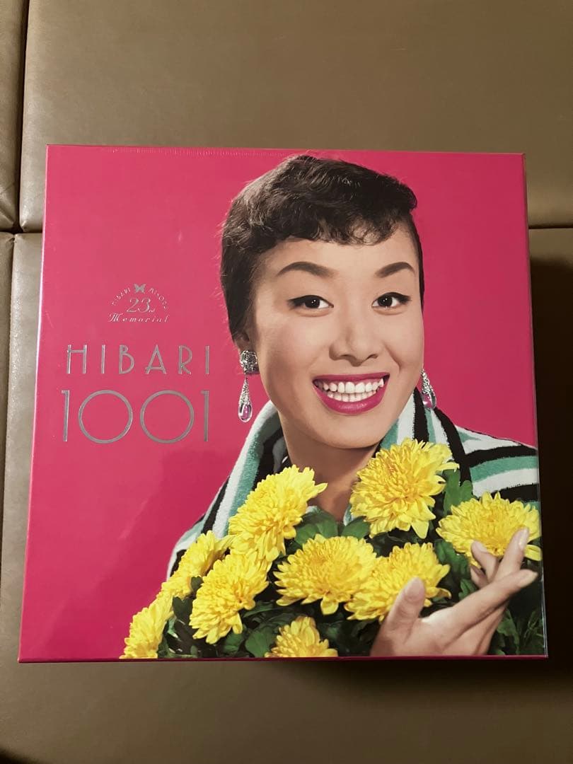 【未開封】ひばり千夜一夜 23回忌特別記念 23 memorial CD DVD
