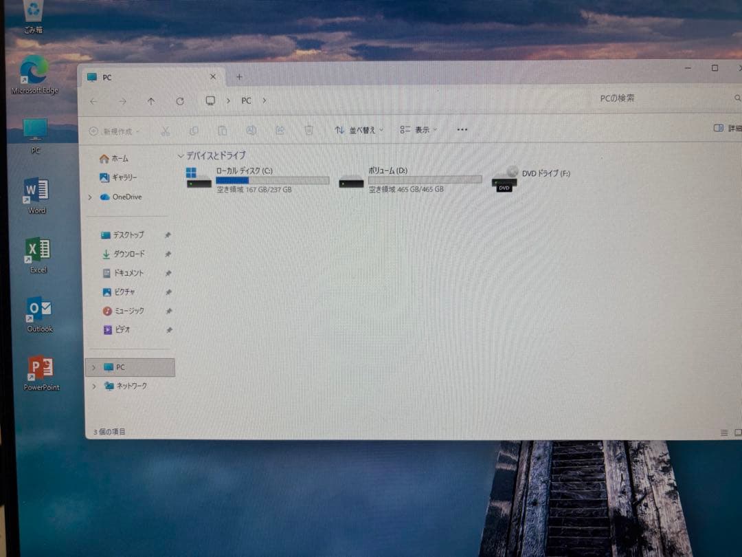 HP Prodesk 400 G6 第9世代i5 メモリ16GB SSD＋HDD
