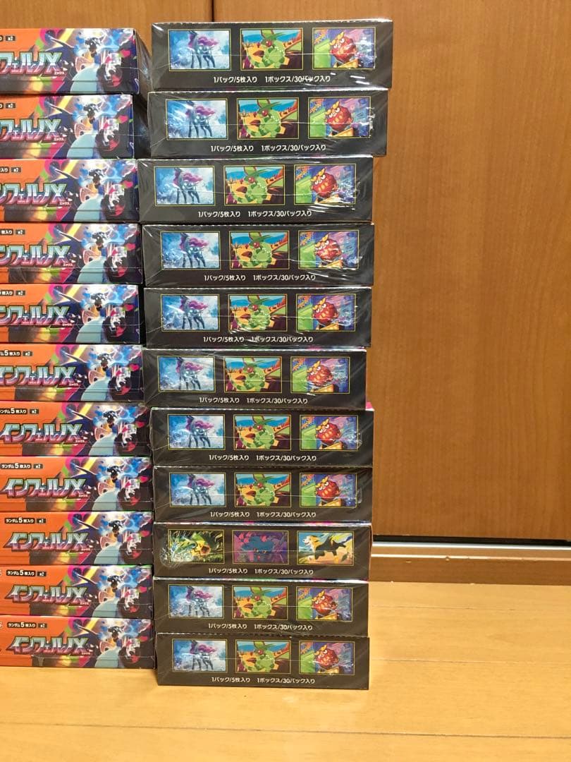 ポケモンカード　インフェルノX　シュリンク付き 33BOX