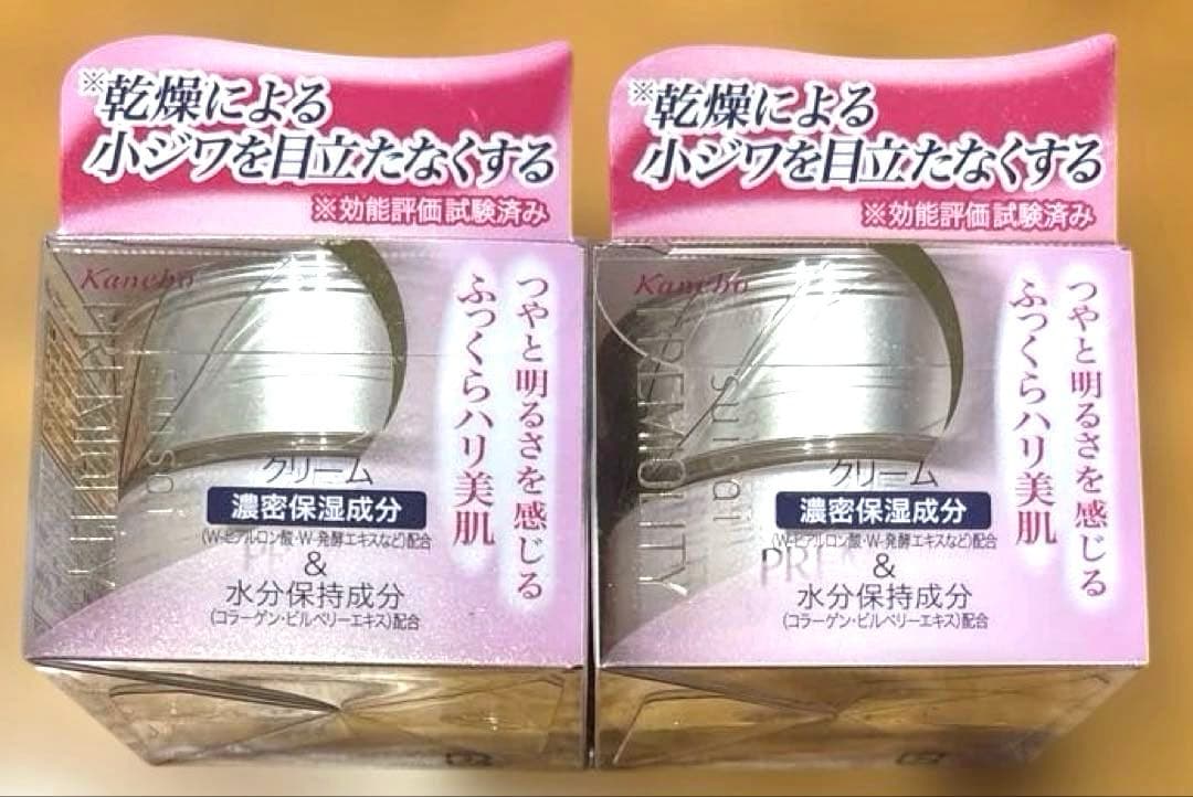 カネボウsuisai プレミオリティ モイストフォースクリーム30g×2点