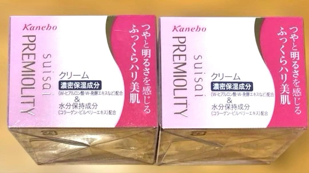 カネボウsuisai プレミオリティ モイストフォースクリーム30g×2点