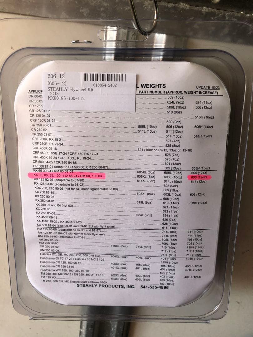 kx85 kx112 フライホイールウエイト　STEAHLY 12oz