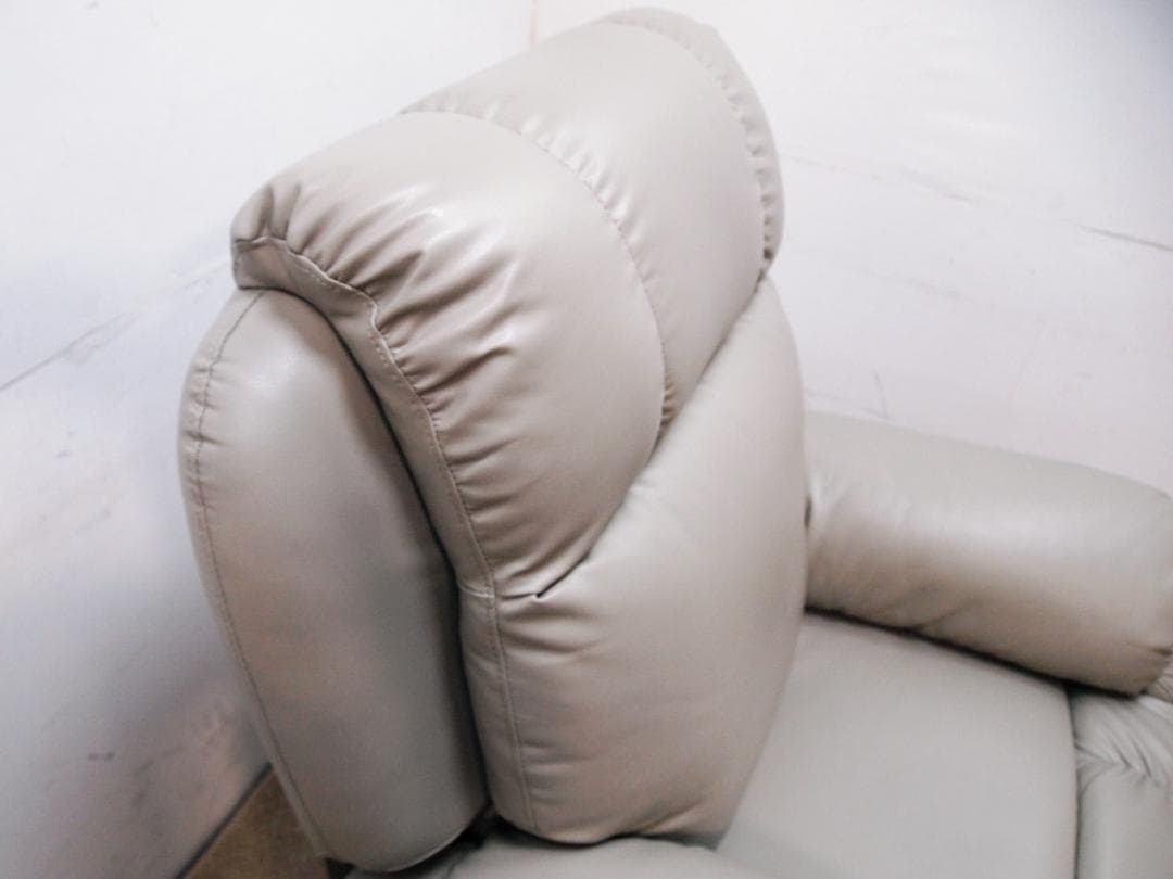 コンディション良好！シフォン 電動ラウンジチェア CHIFFON