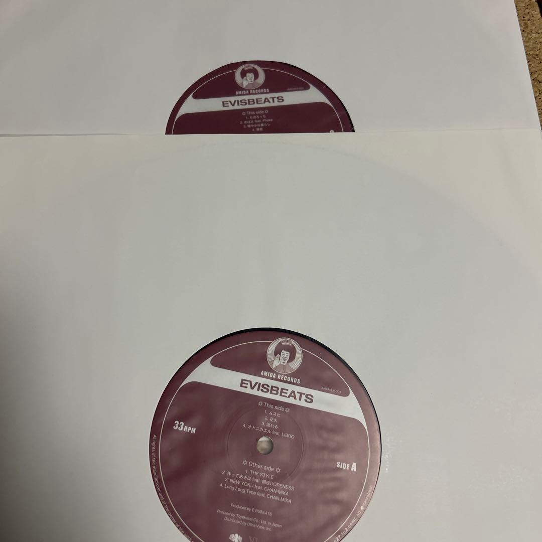 未使用 EVISBEATS ムスヒ 2LP レコード