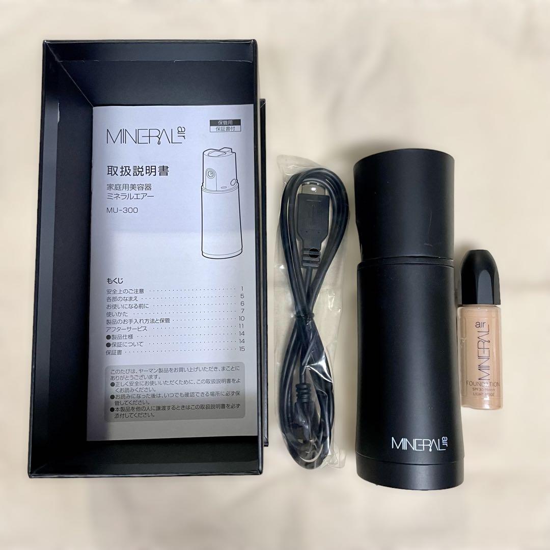 【美品】YA-MAN MINERAL air ファンデ付きSET