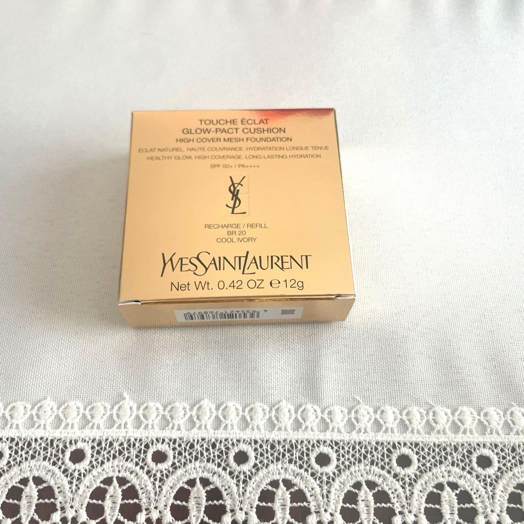 イヴ.サンローラン　ラディアント　タッチ　グロウパクト　BR２０　レフィル