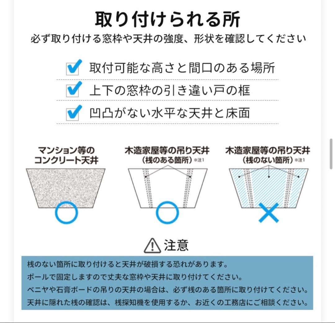のぼれんニャン バリアフリー Quick スリム ハイタイプ サンドベージュ