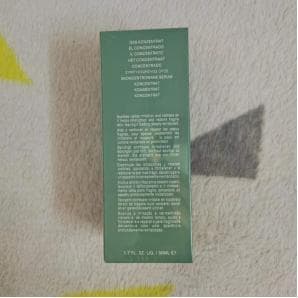 新品 ザ・コンセントレート