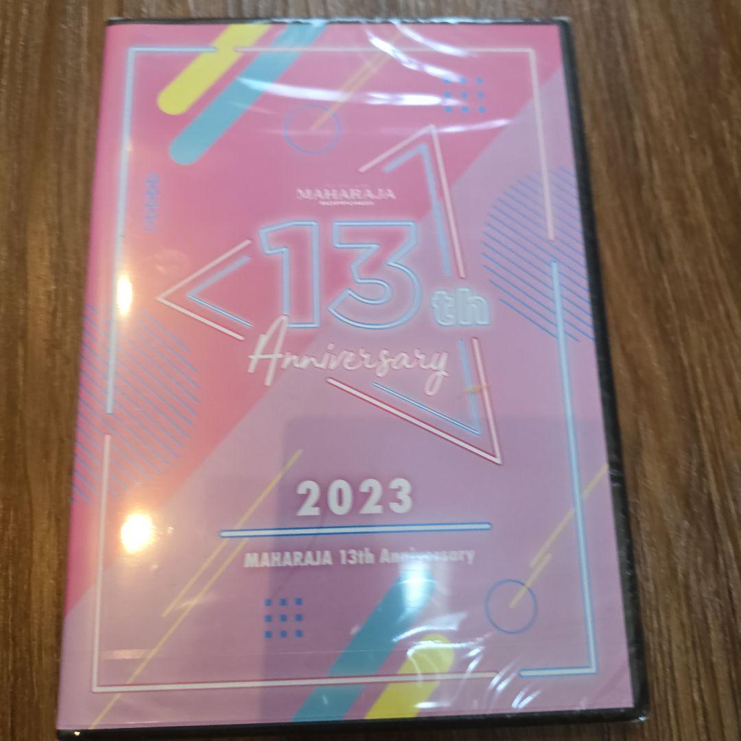 MAHARAJA 9th 11th 13th アニバーサリーDVDマハラジャ