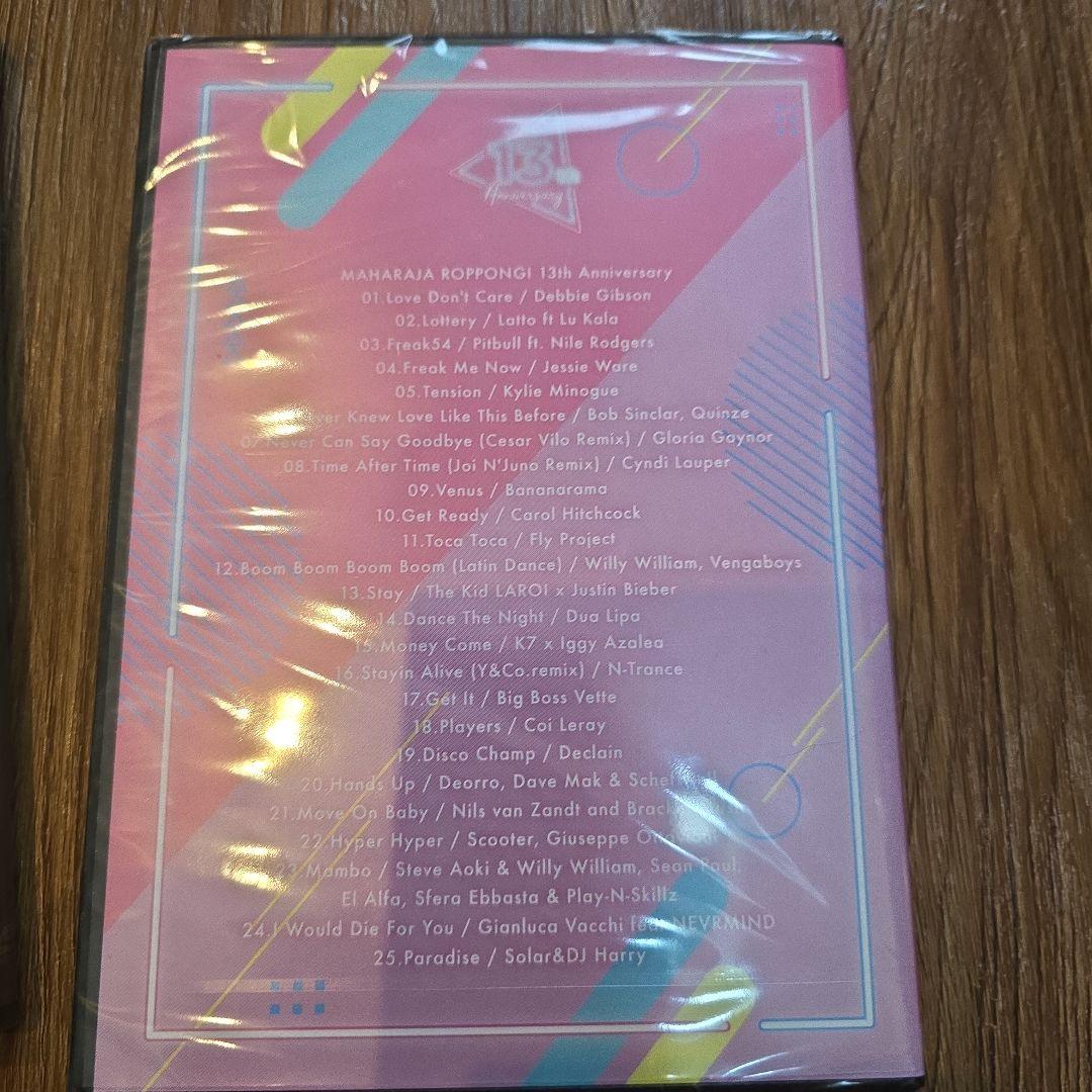 MAHARAJA 9th 11th 13th アニバーサリーDVDマハラジャ