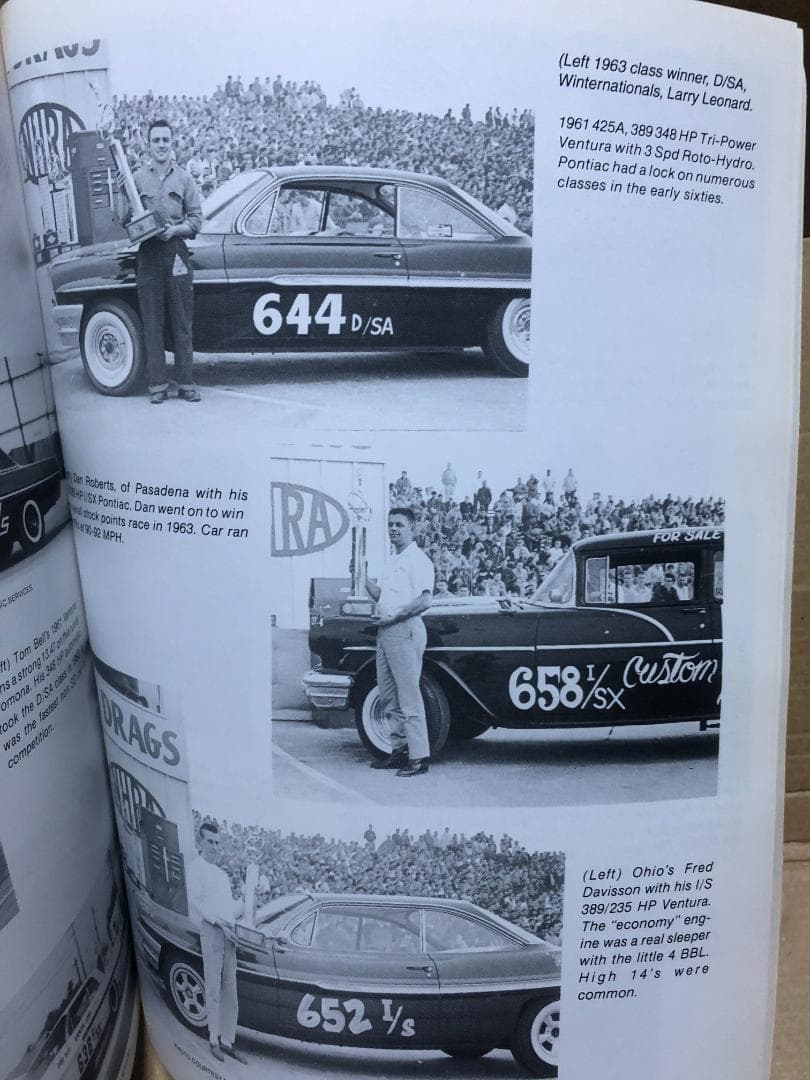 ポンティアック・マッスルカー・パフォーマンス1955－1979