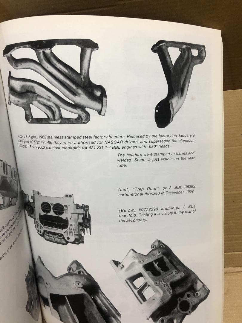 ポンティアック・マッスルカー・パフォーマンス1955－1979