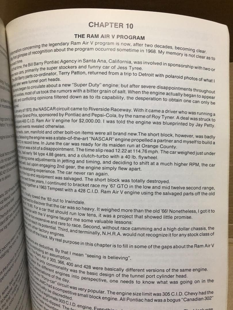 ポンティアック・マッスルカー・パフォーマンス1955－1979
