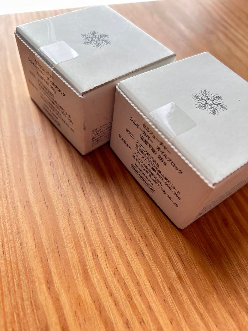 【未開封】2点セット セルフューチャー シルキーカバー オイルブロック化粧下地