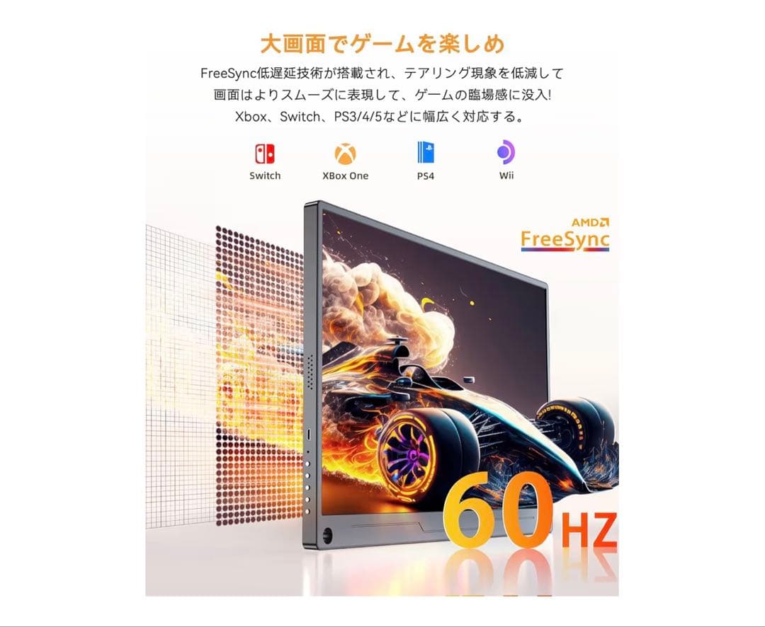 a*z様 【スタンド付】UPERFECT 15.6インチ モバイルモニター
