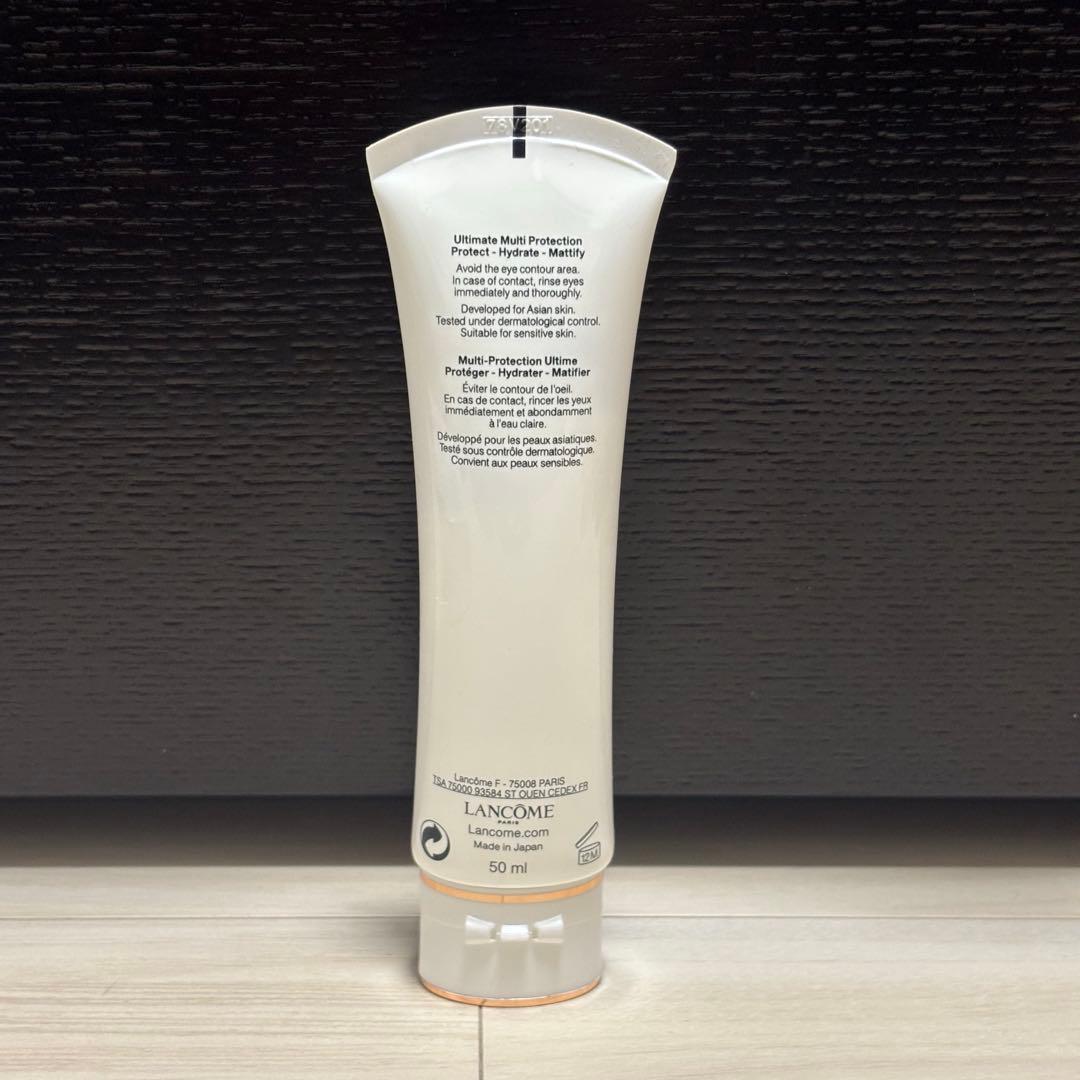 LANCOME UV EXPERT AQUA GEL 2本