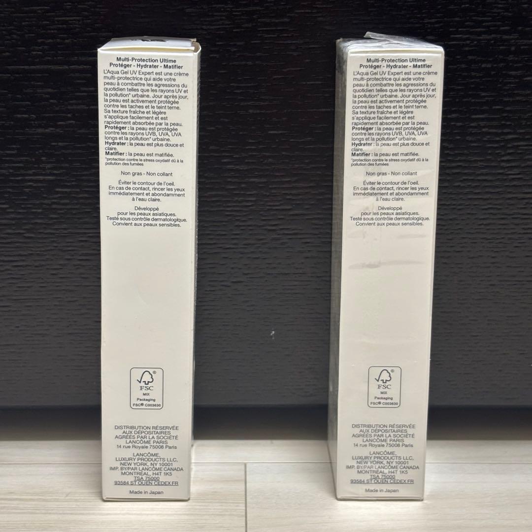 LANCOME UV EXPERT AQUA GEL 2本