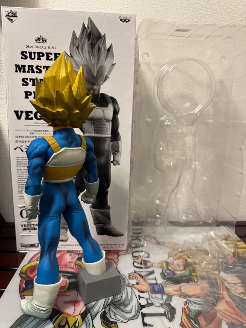 ※最終値下　ドラゴンボール　ベジータ　SMSP 01THE BRUSH賞