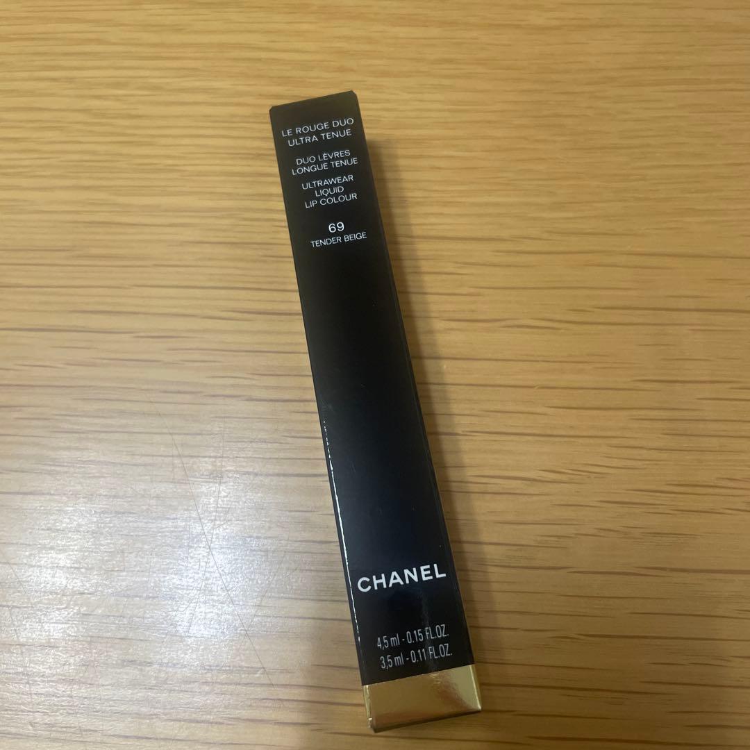 CHANEL ルルージュデュオウルトラトゥニュ 69 テンダーベージュ
