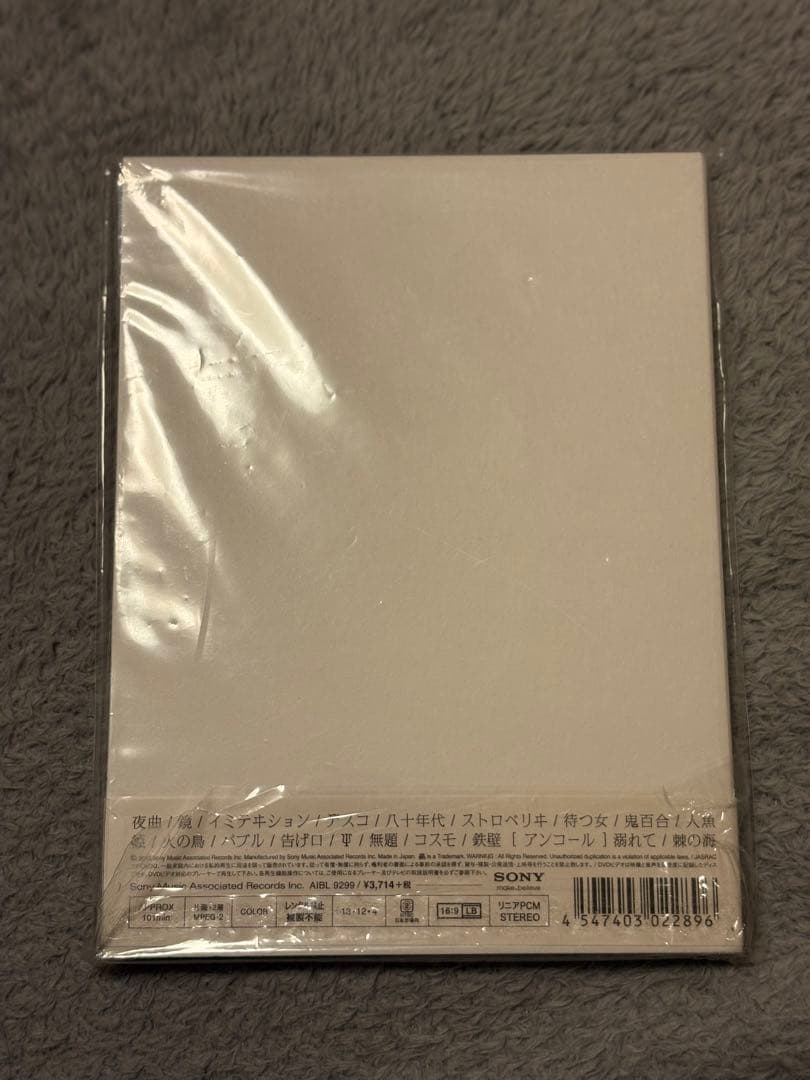 女王蜂 白兵戦 ライブDVD