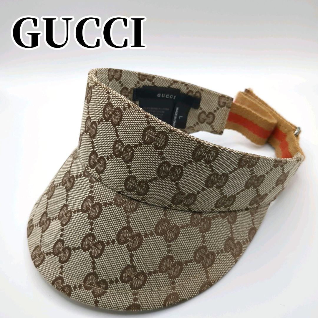 専用 希少色✨GUCCI サンバイザー GG柄 キャンバス Lサイズ 正規品