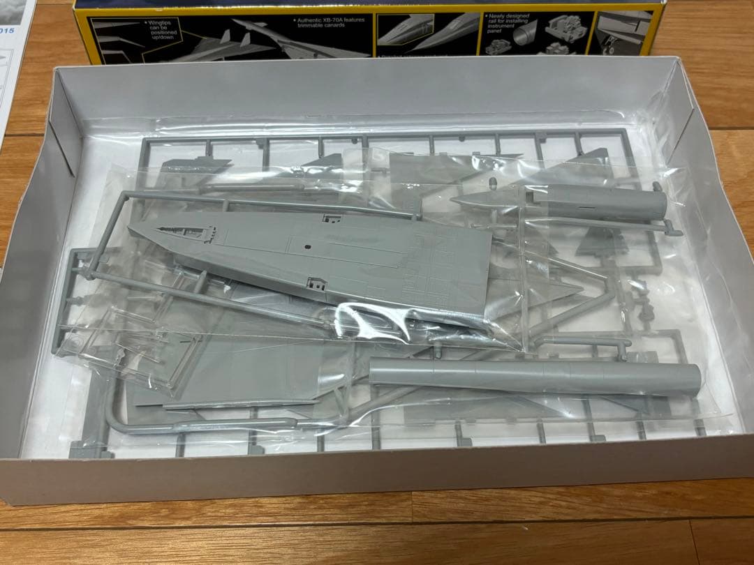 サイバーホビー 1/200 XB-70A ヴァルキリー AV-1 未組立