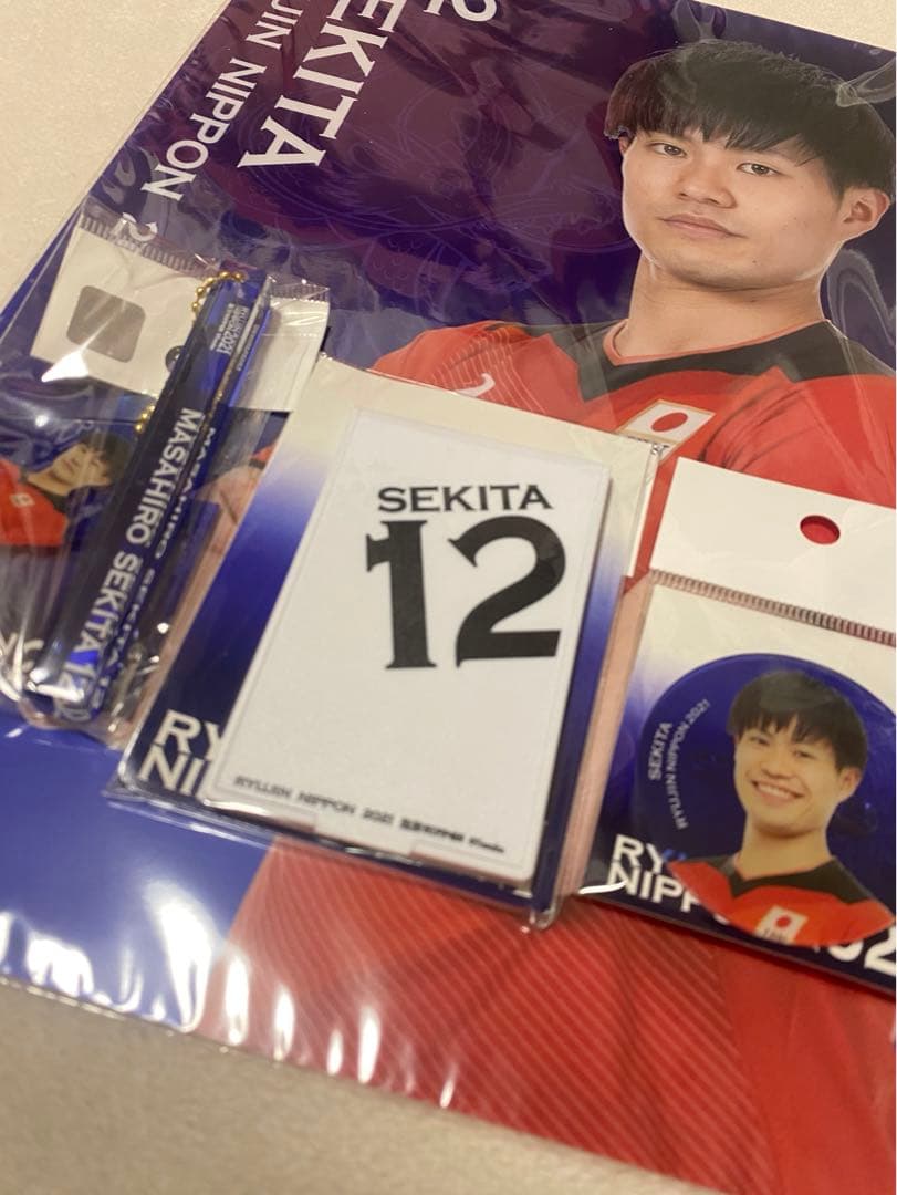 関田誠大　グッズまとめ売り