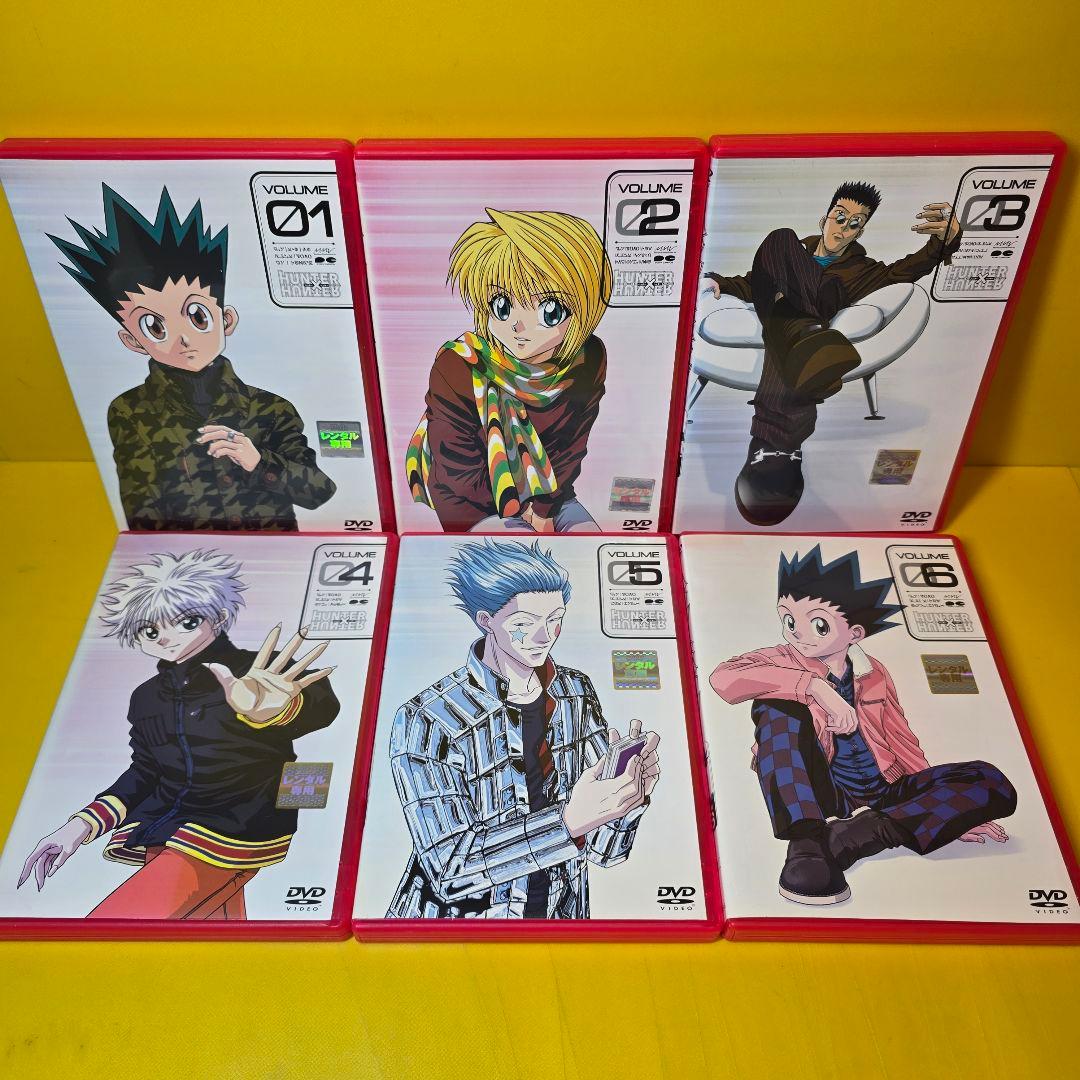 新品ケース交換済み　HUNTER×HUNTER/ハンターハンター　DVD全28巻