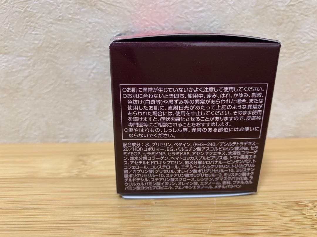 アスタリフト ジェリー アクアリスタ (BIG 60g) レフィル