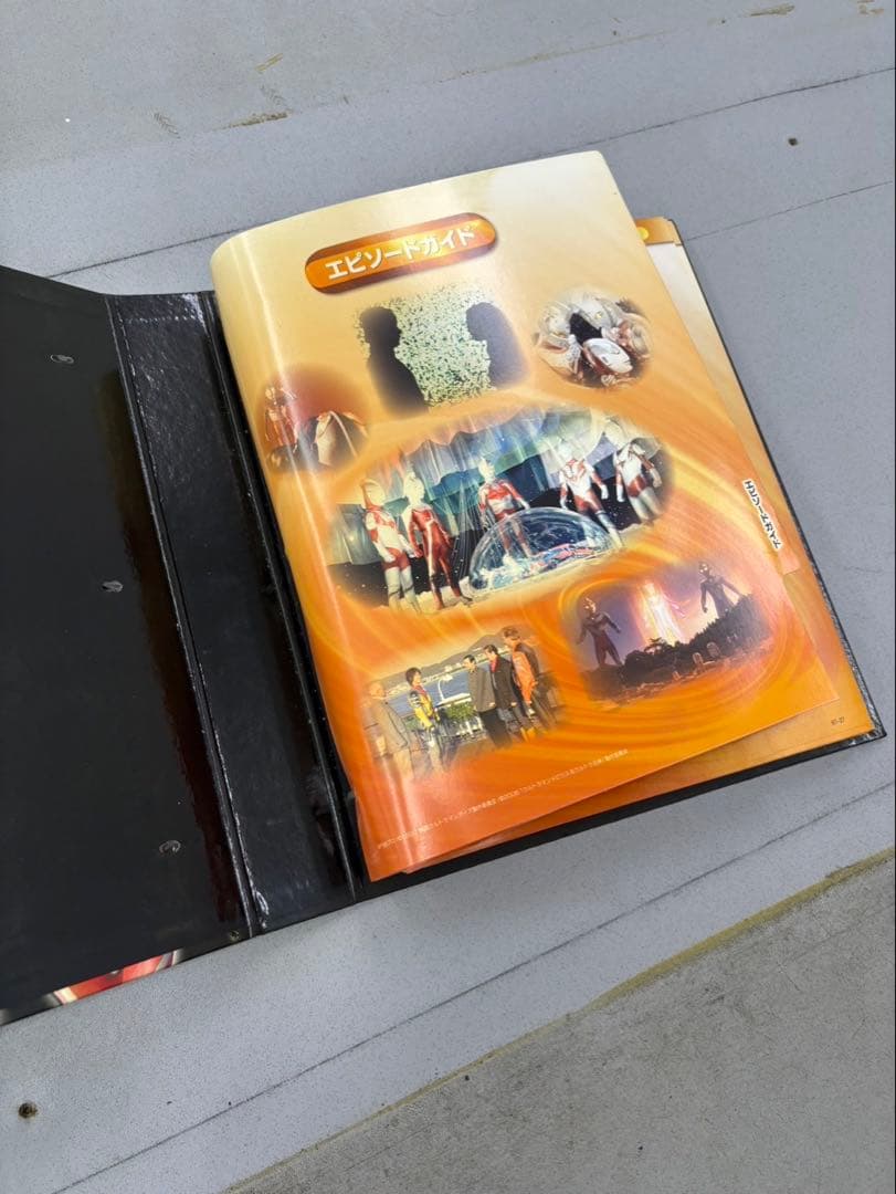 ウルトラマンオフィシャルパーフェクトファイル 1〜11巻セットディアゴスティーニ