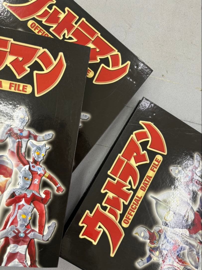 ウルトラマンオフィシャルパーフェクトファイル 1〜11巻セットディアゴスティーニ
