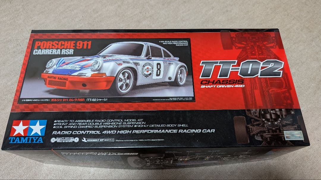 タミヤ　TT-02シャーシ　PORSCHE911