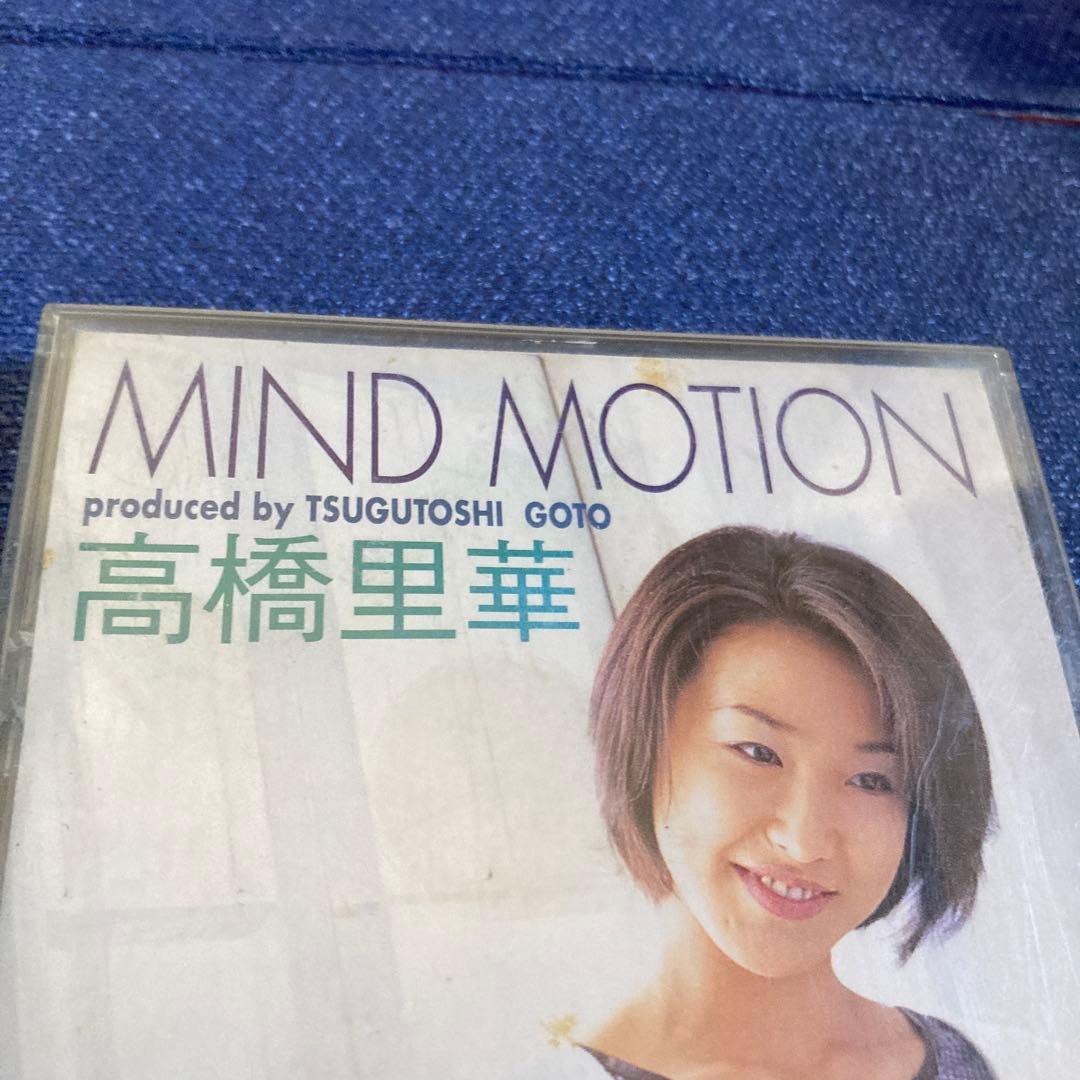 高橋里華 .MIND MOTION 8センチ8cmシングル邦楽cd 後藤次利
