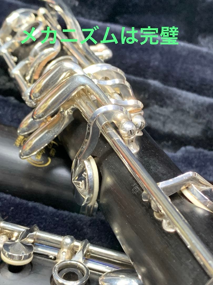 総メンテナンス済みYAMAHA851Ⅱ カスタムCX 試奏確認済み　ほぼ未使用