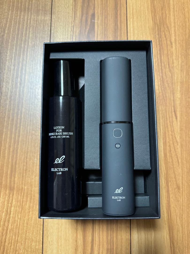 電気バリブラシ2.0  美品！