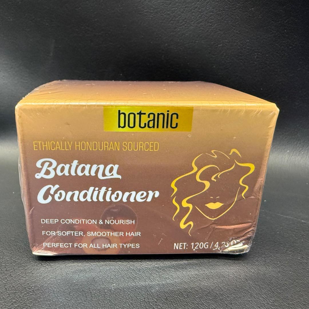 ◉Bc左1001 未使用保管品 botanic バタナヘアケア製品 5点まとめ