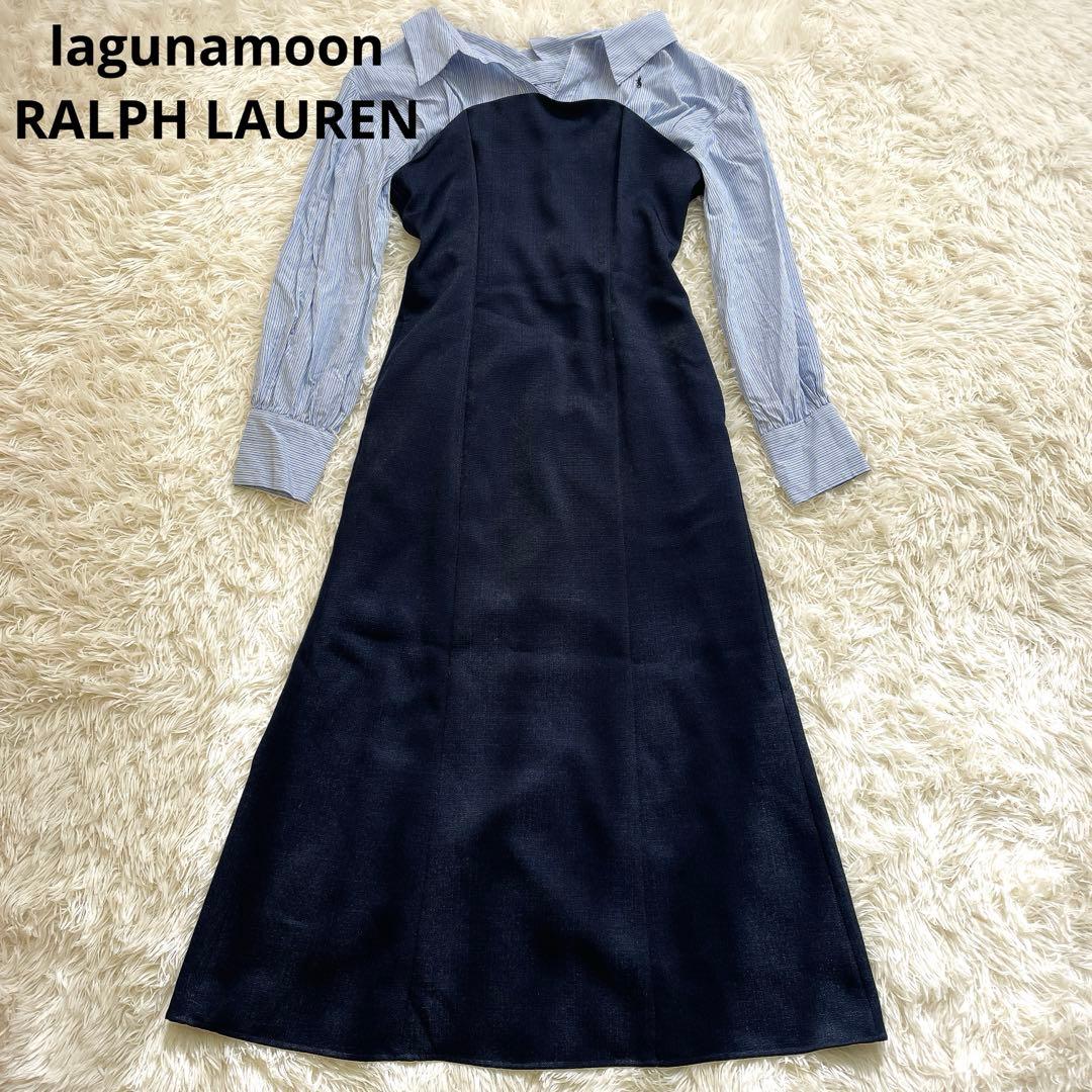 ラルフローレン　ラグナムーン　POLO BCSコラボシャツドッキングワンピースS