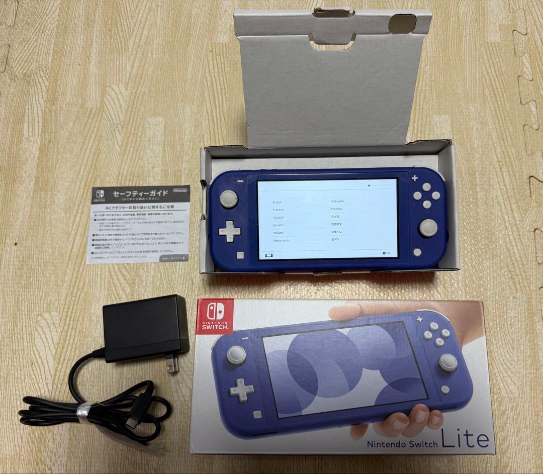 Nintendo Switch Lite（ブルー）セット