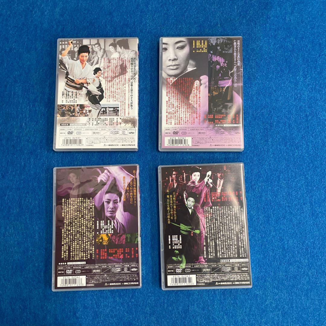 緋牡丹博徒DVD 8枚セット