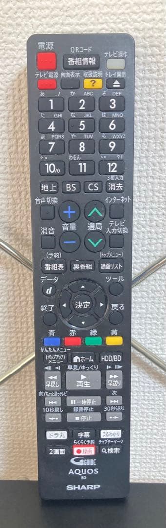 ☆SHARP AQUOS BD-NW510ブルーレイディスクレコーダー シャープ