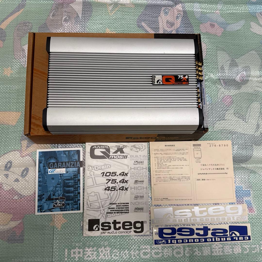 STEG ステッグ Q MOS 75.4X アンプ ジャ ンク