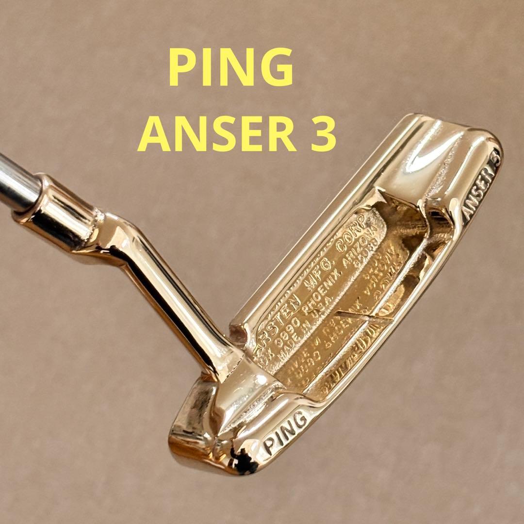 PING ANSER3スリットパターグリップ良好ヴィンテージピンアンサーオールド