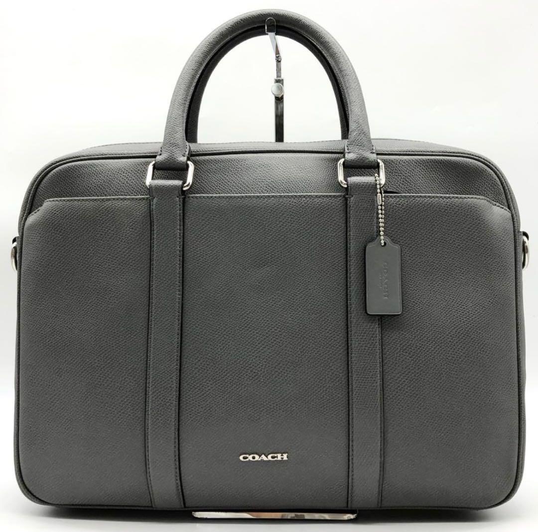 SALE【超美品】COACH ビジネスバッグ 黒ショルダーストラップ付